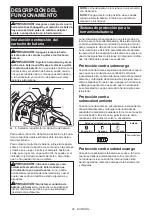 Preview for 26 page of Makita XCU03PT Instruction Manual