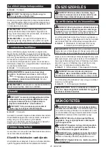 Preview for 20 page of Makita XGT JR001GD201 Instruction Manual