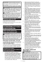 Предварительный просмотр 11 страницы Makita XGT JR001GM201 Instruction Manual