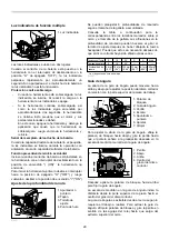 Preview for 29 page of Makita XJP03 Instruction Manual