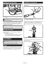 Preview for 7 page of Makita XKH01 Series Instruction Manual