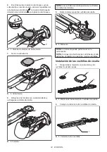 Preview for 34 page of Makita XMU05 Instruction Manual