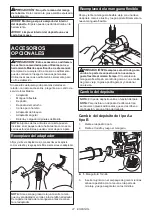 Preview for 27 page of Makita XPG01 Instruction Manual