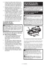 Предварительный просмотр 15 страницы Makita XPH15 Instruction Manual