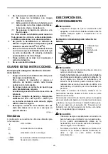 Preview for 20 page of Makita XRJ03 Instruction Manual