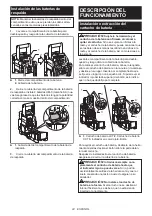 Предварительный просмотр 24 страницы Makita XRM10 Instruction Manual