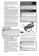 Preview for 29 page of Makita XRT02 Instruction Manual