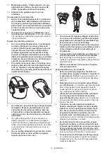 Предварительный просмотр 17 страницы Makita XRU12 Instruction Manual