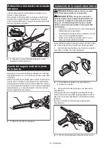 Предварительный просмотр 18 страницы Makita XSB01 Instruction Manual