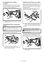 Предварительный просмотр 16 страницы Makita XSJ03 Instruction Manual
