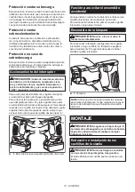 Предварительный просмотр 15 страницы Makita XSJ05 Instruction Manual