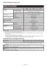 Preview for 2 page of Makita XUC04 Instruction Manual