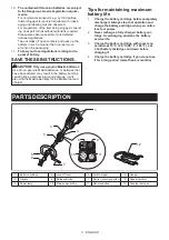 Предварительный просмотр 5 страницы Makita XUX01Z Instruction Manual