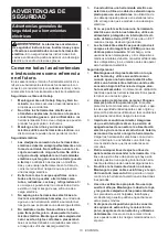 Preview for 13 page of Makita XUX01Z Instruction Manual