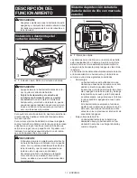 Предварительный просмотр 17 страницы Makita XVJ01 Instruction Manual