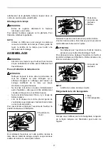 Предварительный просмотр 17 страницы Makita XVJ03 Instruction Manual