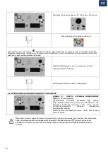 Предварительный просмотр 159 страницы makro GGW1001 Instruction Manual