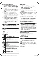 Предварительный просмотр 16 страницы makro GWB1010 Instruction Manual