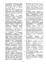 Предварительный просмотр 57 страницы Maktec MT961 Instruction Manual