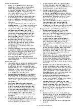 Preview for 10 page of Maktec MT964 Instruction Manual