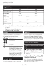 Preview for 21 page of Maktec MT964 Instruction Manual