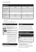 Preview for 21 page of Maktec MT970 Instruction Manual