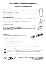 Предварительный просмотр 2 страницы Malabar AP812429 Care And Use Instructions