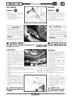 Preview for 26 page of Malaguti CIAK 125 Service Manual