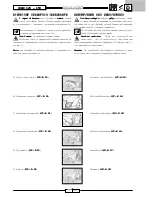 Предварительный просмотр 74 страницы Malaguti CIAK 125 Service Manual