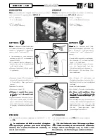 Предварительный просмотр 102 страницы Malaguti CIAK 125 Service Manual