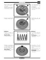 Предварительный просмотр 243 страницы Malaguti CIAK 125 Service Manual