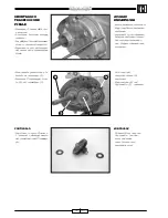 Предварительный просмотр 255 страницы Malaguti CIAK 125 Service Manual