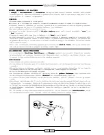 Предварительный просмотр 116 страницы Malaguti CIAK 50 EURO 1 Service Manual