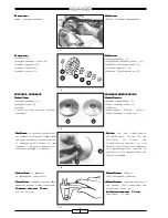 Предварительный просмотр 154 страницы Malaguti CIAK 50 EURO 1 Service Manual