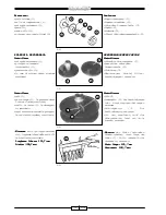 Предварительный просмотр 164 страницы Malaguti CIAK 50 EURO 1 Service Manual