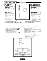 Предварительный просмотр 197 страницы Malaguti F18 WARRIOR Manual