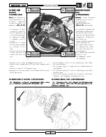 Предварительный просмотр 84 страницы Malaguti MADISON 250 Service Manual