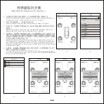 Preview for 7 page of Malide MLD-B02 User Manual