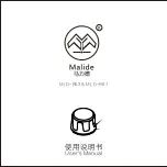 Preview for 1 page of Malide MLD-B03 User Manual