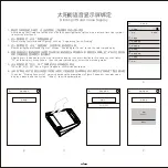 Preview for 7 page of Malide MLD-B03 User Manual