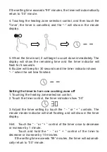 Preview for 17 page of Malloca MH-732 ER User Manual