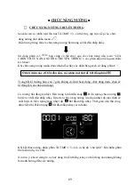 Preview for 72 page of Malloca MST-LX12 User Manual