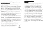 Предварительный просмотр 4 страницы Malloca WQP6-87CP User Manual