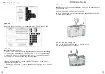 Preview for 35 page of Malloca WQP6-87CP User Manual