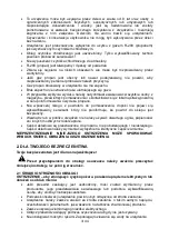 Предварительный просмотр 3 страницы MALTEC DH-20350 Instruction Manual