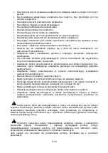 Предварительный просмотр 4 страницы MALTEC DH-20350 Instruction Manual