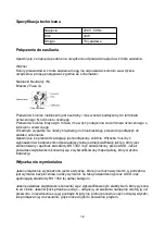 Preview for 3 page of MALTEC WBS60Wt Operation And Maintenance Manual