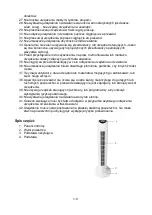 Предварительный просмотр 3 страницы MALTEC WK120Wt Operation And Maintenance Manual