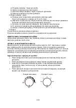 Preview for 4 page of MALTEC XXL SM2500W Instruction Manual