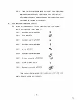 Предварительный просмотр 8 страницы Mamiya C220 Professional Service Manual